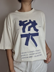 T-shirt vintage blanc Diesel XL