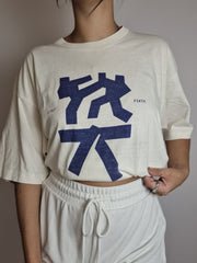 T-shirt vintage blanc Diesel XL