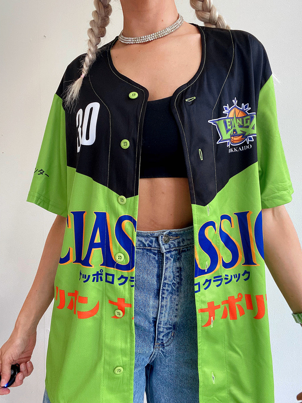 XL grünes Sporttrikot