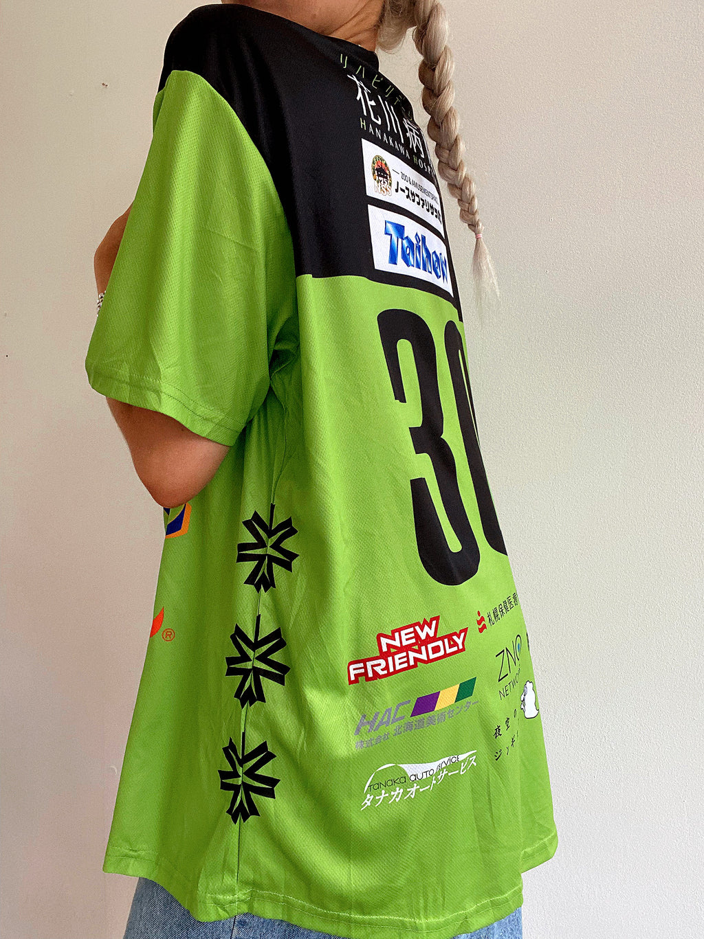 XL grünes Sporttrikot